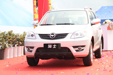 海马首款suv s3改名为骑士 于北京车展发布价格