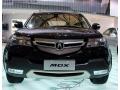 MDX3.7