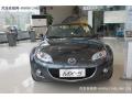 ԴMX-509 2.0L