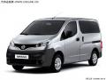 NV200